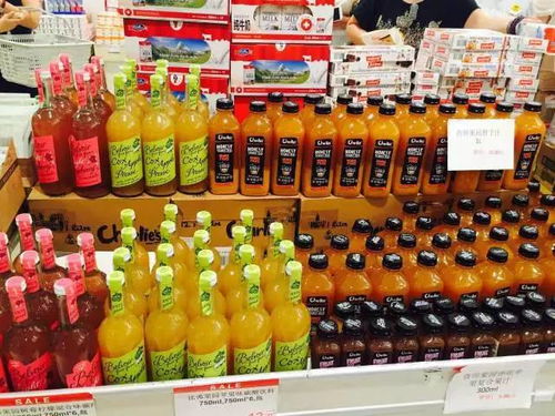 7f特賣場 人氣美食、水果、日用品勁爆特賣會 六百余件商品低至1元起