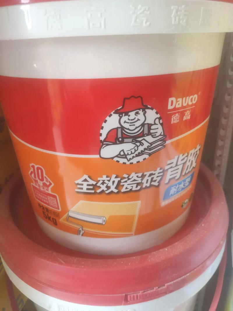 便利生活，從我們的便利店開始！